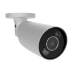 Дротова IP-камера BulletCam HL (5 Mp/2.8 mm)