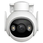 IP відеокамера Imou Cruiser 2 (IPC-GS7EP-5M0WE) 5МП P&T з Wi-Fi