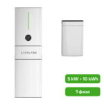 Гибридный инвертор Livoltek All-In-One 5 кВт