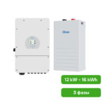 Резервное питание 12 кВт инвертор Deye SUN и аккумулятор SE-F16 16.0 kWh
