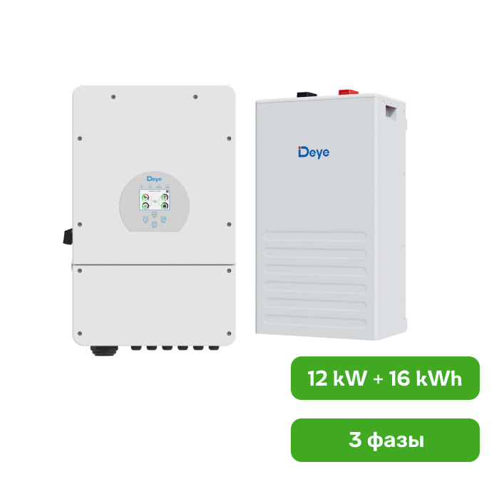 Резервное питание 12 кВт инвертор Deye SUN и аккумулятор SE-F16 16.0 kWh