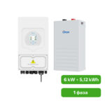 Гібридний інвертор SUN-06K-SG05LP1-EU 6 kW + Акумулятор SE-F5 5,12kWh