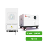 Гібридний інвертор SUN-06K-SG05LP1-EU Deye 6 kW + 2 акумулятора по 5kWh