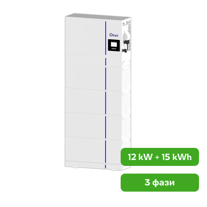 Гібридний інвертор Deye ESS (12 kW, 3 фаза) + Акумулятор Deye 15 kWh
