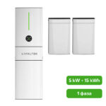 Гибридный инвертор Livoltek All-In-One ESS 5/15 kWh